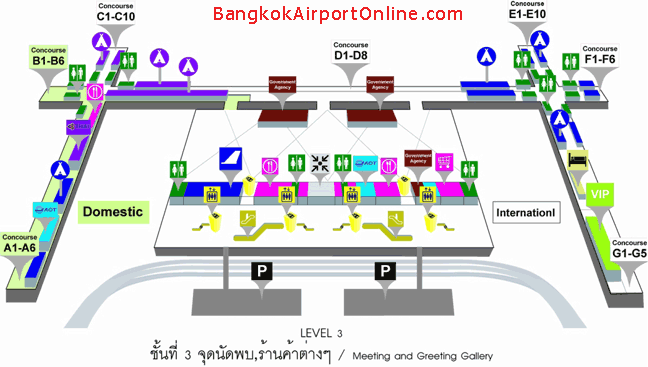 plan niveau 3 aeroport Thaïlande
